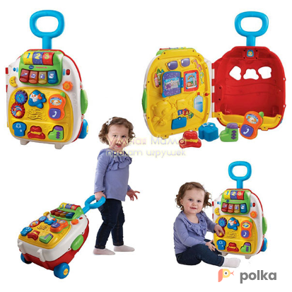 Возьмите РАЗВИВАЮЩИЙ ЧЕМОДАНЧИК, VTECH напрокат (Фото 1) В Ростове-на-Дону