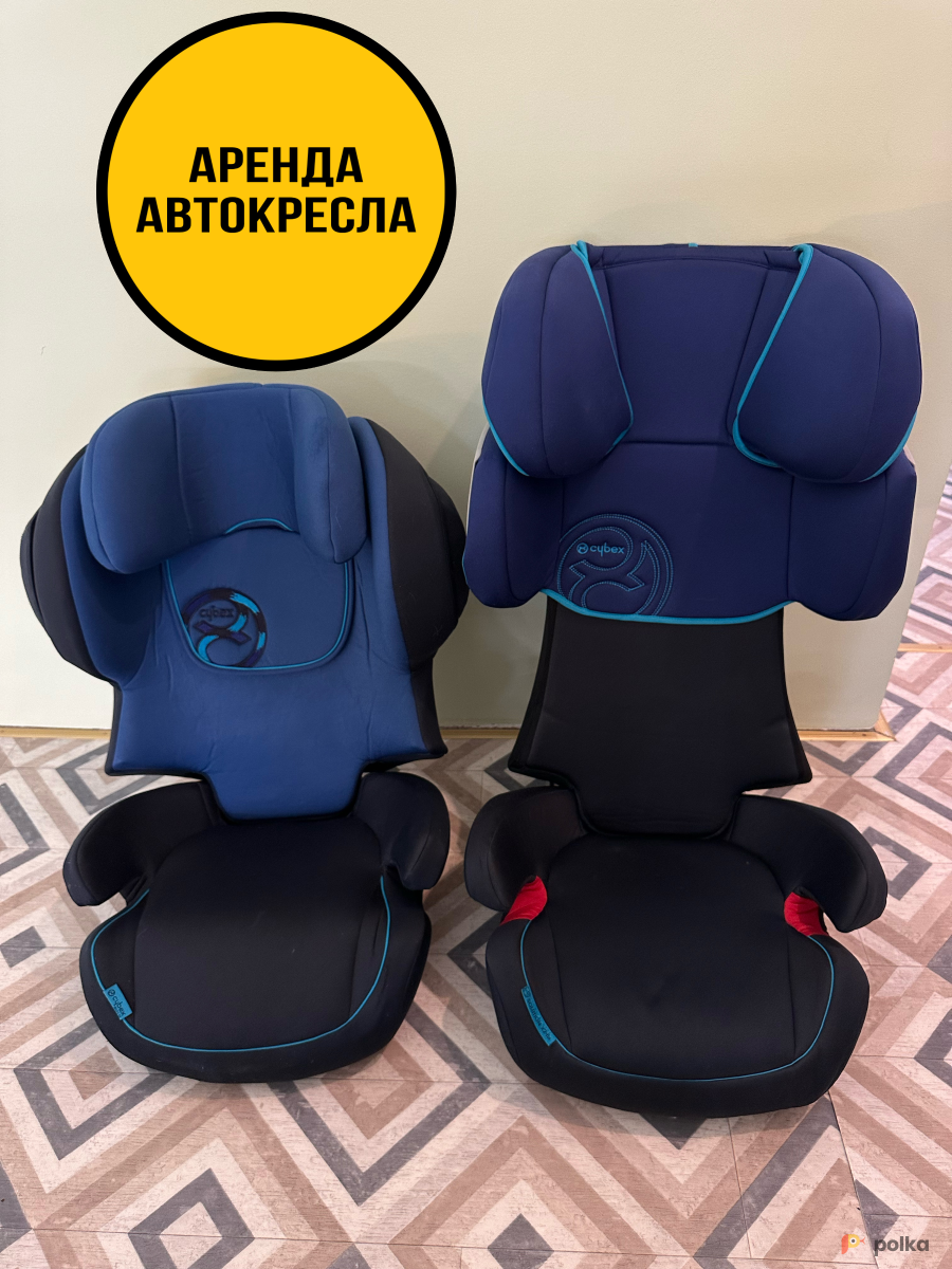 Возьмите Автокресло Cybex 15-36 кг solution  напрокат (Фото 2) в Москве