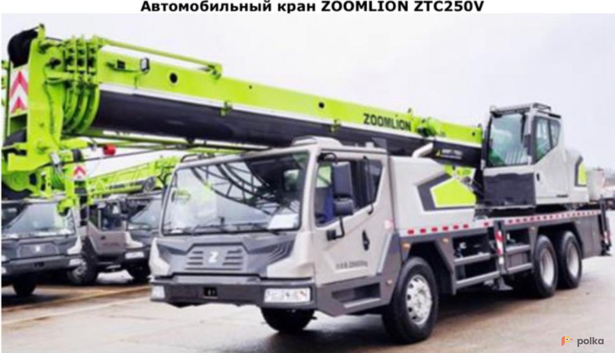 Возьмите Аренда автокрана ZOOMLION 25 напрокат (Фото 2) в Санкт-Петербурге