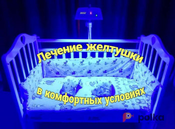 Возьмите Аренда лампы для лечения желтухи новорожденных ОФТН-420/470–02 «АКСИОН» напрокат (Фото 4) common.inCity.yaroslavl