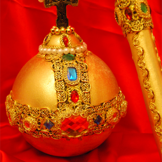 СКИПЕТР И ДЕРЖАВА