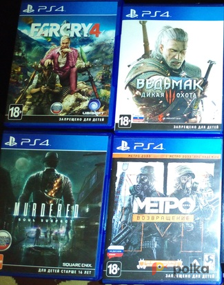 Возьмите Диски PS4 напрокат (Фото 2) в Москве