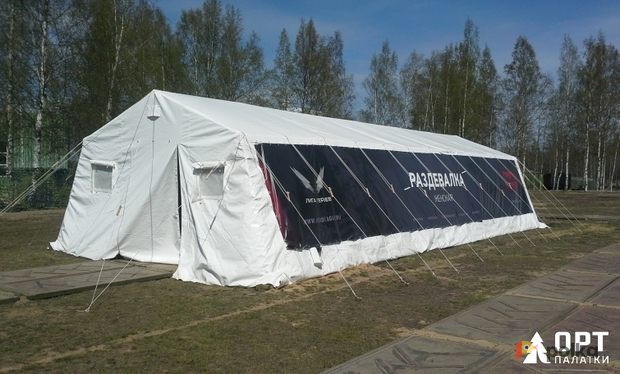 Возьмите Палатки каркасные модульные «Памир-50»  напрокат (Фото 2) в Москве