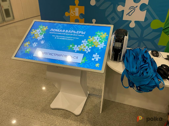 Возьмите Интерактивный киоск 43 ДЮЙМА напрокат (Фото 2) в Москве