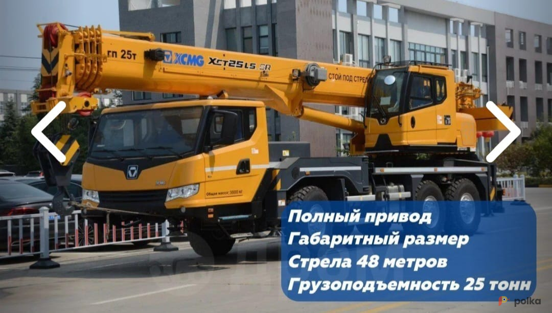Возьмите Автомобильный кран XCMG XCT25l5 напрокат (Фото 2) в Москве