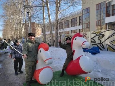Возьмите Скачки напрокат (Фото 2) В Екатеринбурге