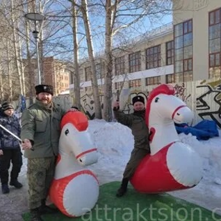 Скачки