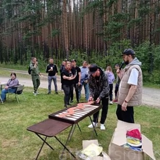 Зигзаг