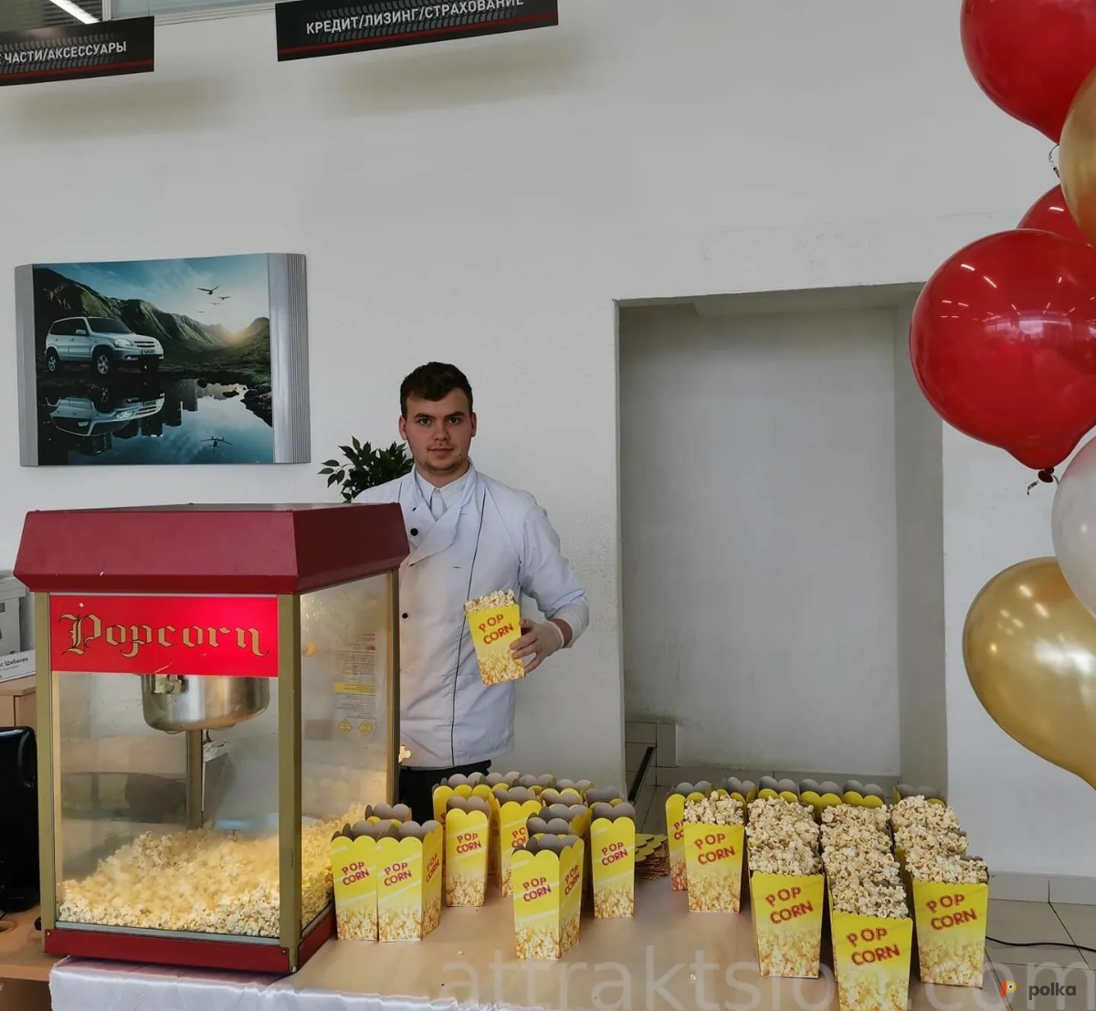 Возьмите Изготовление попкорна на мероприятии. напрокат (Фото 2) В Екатеринбурге