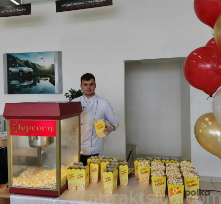 Возьмите Изготовление попкорна на мероприятии. напрокат (Фото 1) В Екатеринбурге