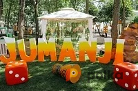 Возьмите Буквы Джуманджи напрокат (Фото 2) В Краснодаре