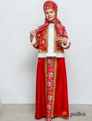 Возьмите Русско-народный женский костюм напрокат (Фото 1) в Москве