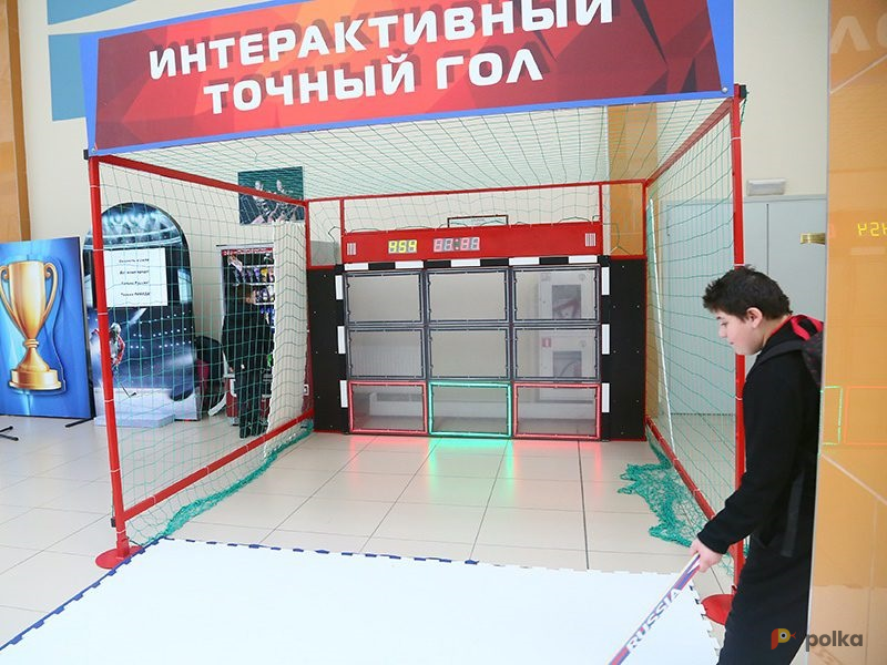 Возьмите «Точный Бросок» – Интерактивный аттракцион напрокат (Фото 2) в Москве