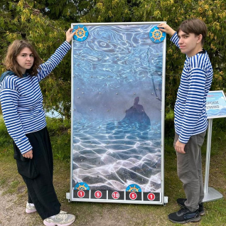 МОРСКОЕ ПЛИНКО