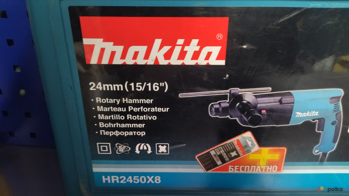 Возьмите Перфоратор Makita HR2450X8 SDS+ напрокат (Фото 2) в Москве
