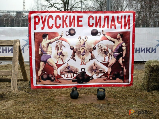 Возьмите Русские силачи (гири) напрокат (Фото 1) в Москве