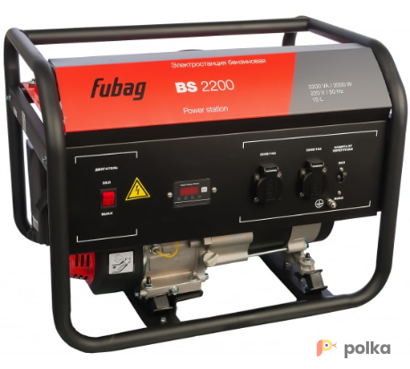 Возьмите Генератор 2.2 кВт FUBAG BS 2200 напрокат (Фото 1) В Сочи