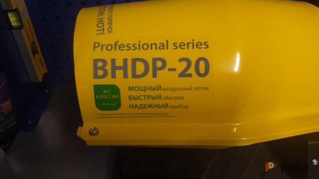Возьмите Тепловая дизельная пушка Ballu BHDP-20 напрокат (Фото 2) в Москве