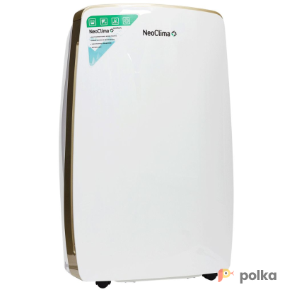Возьмите  	 Осушитель воздуха NeoClima ND-40AH напрокат (Фото 1) В Сочи
