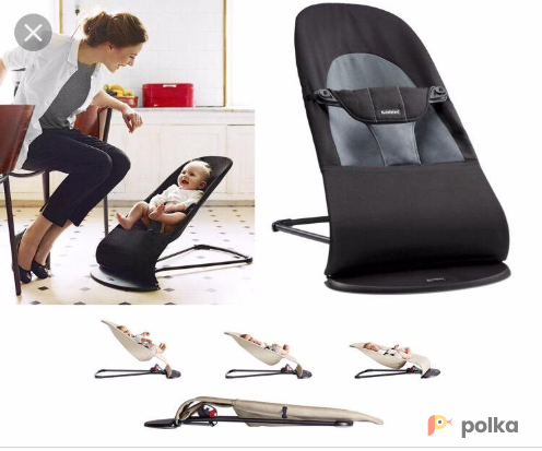 Возьмите Шезлонг BabyBjorn с игрушкой напрокат (Фото 1) в Москве