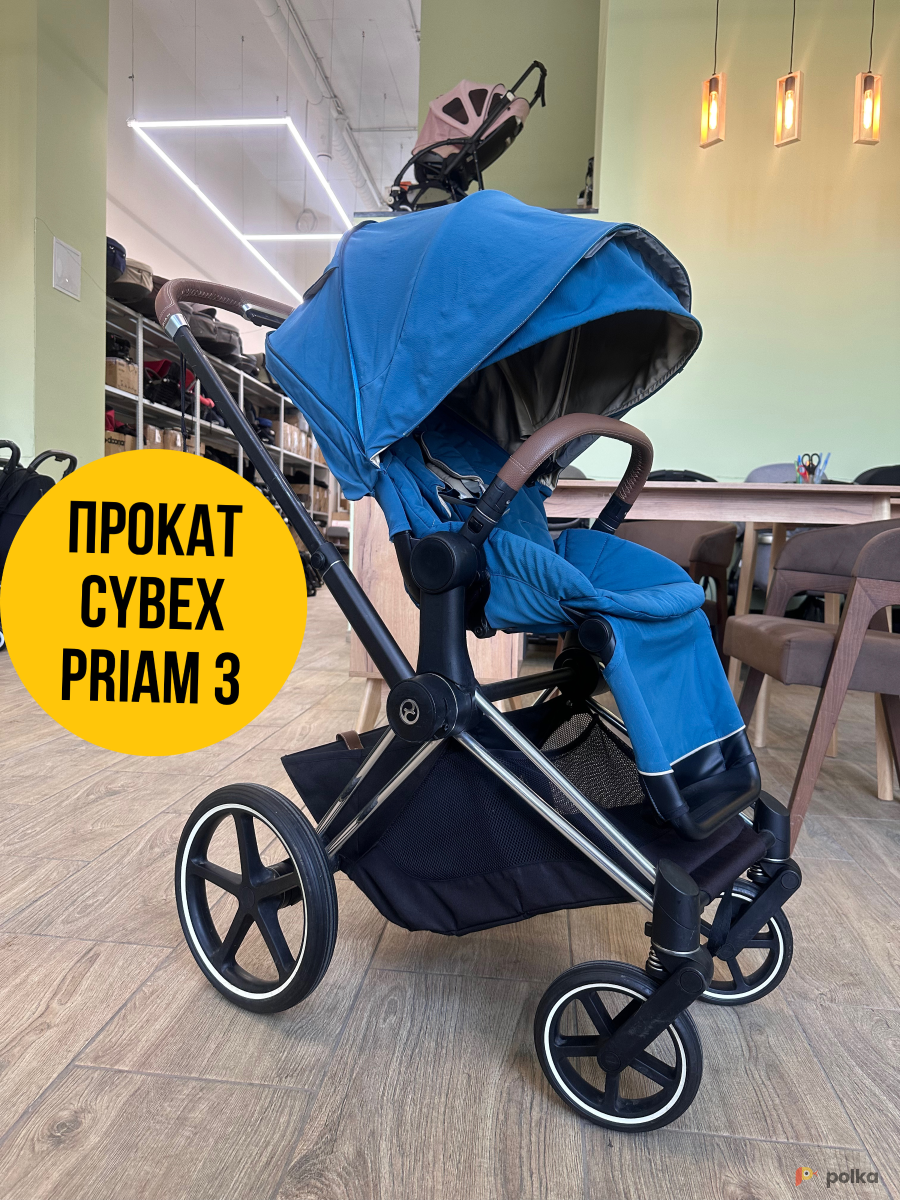 Возьмите Коляска Cybex priam 3 напрокат (Фото 2) в Москве