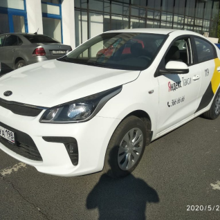 Автомобиль Kia Rio 2019 АКПП бренд
