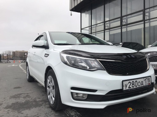 Возьмите Автомобиль Kia Rio АКПП 2016 напрокат (Фото 3) в Санкт-Петербурге
