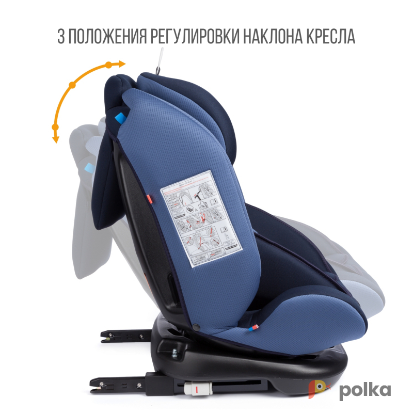 Возьмите Автокресло Zlatek Cruiser Isofix напрокат (Фото 2) в Санкт-Петербурге