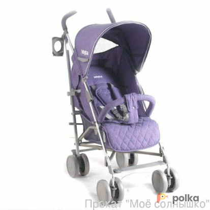 Возьмите Коляска прогулочная Babyton Sport Purple melange напрокат (Фото 1) в Санкт-Петербурге