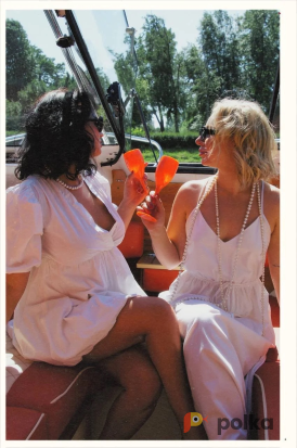 Возьмите Прогулочная яхта катер Marino Aperol Lux напрокат (Фото 6) в Санкт-Петербурге