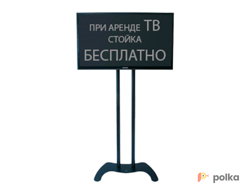 Возьмите Телевизор LG 32 дюйма (81см) напрокат (Фото 4) в Санкт-Петербурге
