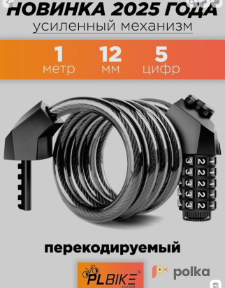 Возьмите Электровелосипед (фэтбайк)для взрослых MINAKO F11 PRO 2025 напрокат (Фото 3) common.inCity.yaroslavl