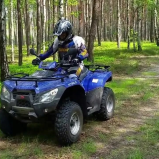 Квадроцикл Kymco MXU 300