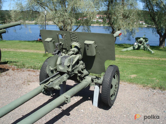 Возьмите 	Пиротехнический выстрел из дивизионной пушки ЗИС-3 напрокат (Фото 3) в Москве