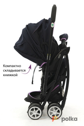 Возьмите Детская коляска Karoon Plus   напрокат (Фото 2) в Москве