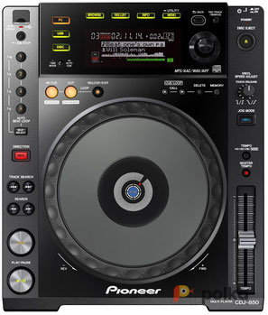 Возьмите Проигрыватель Pioneer CDJ-850-K напрокат (Фото 2) в Москве