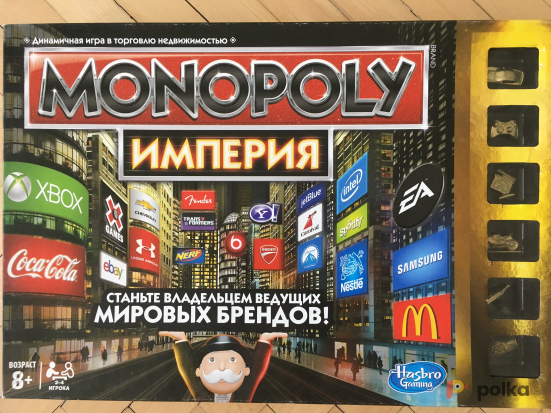 Возьмите Натольная игра Монополия Империя напрокат (Фото 1) в Москве