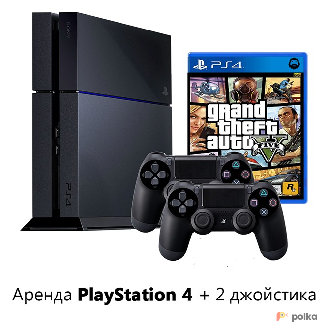 Возьмите Игровая приcтавка PlayStation 4 напрокат (Фото 2) в Санкт-Петербурге