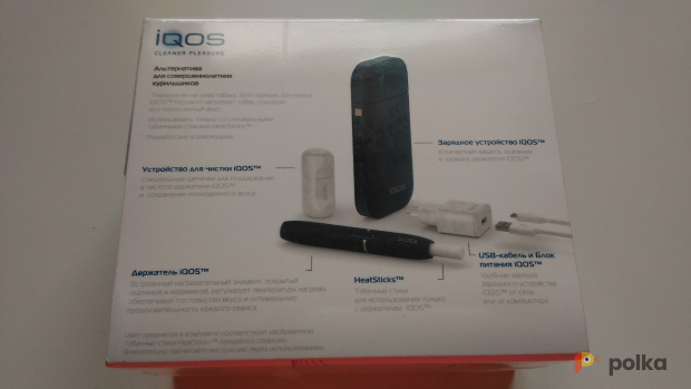 Возьмите Система нагревания табака iQOS , цвет-черный напрокат (Фото 3) в Москве