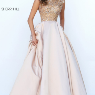 Платье Sherri Hill