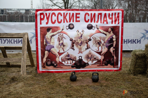 Возьмите Комплект для гириевого спорта напрокат (Фото 3) в Москве