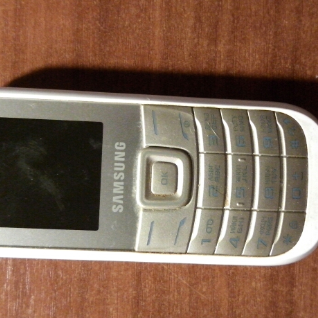 Телефон "Samsung"