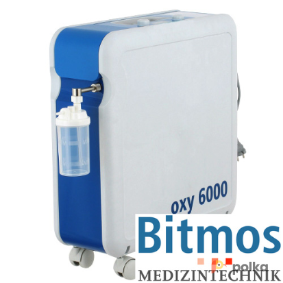 Возьмите Кислородный концентратор Bitmos OXY 6000 для домашнего использования напрокат (Фото 3) в Москве
