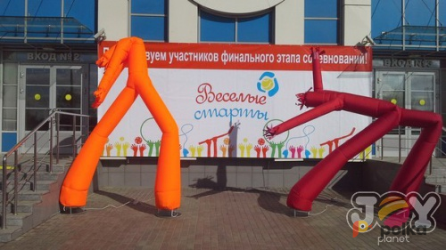 Возьмите Аэромены Высота 4 метра. Цвета разные. напрокат (Фото 1) в Москве