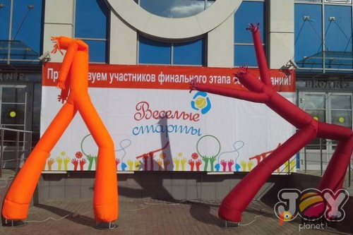 Возьмите Аэромены Высота 4 метра. Цвета разные. напрокат (Фото 5) в Москве