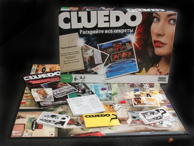 Возьмите Настольная детективная игра "CLUEDO" напрокат (Фото 2) в Москве