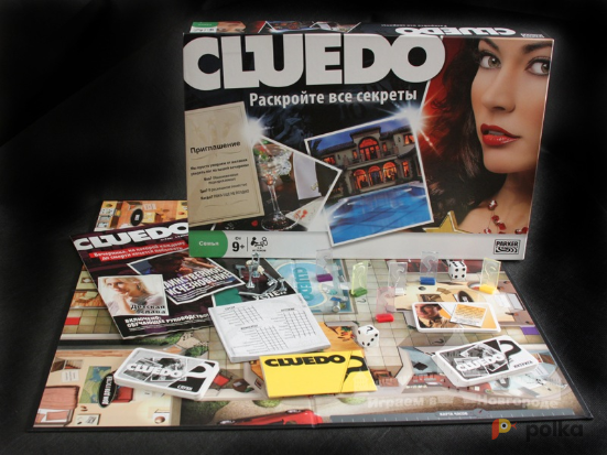 Возьмите Настольная детективная игра "CLUEDO" напрокат (Фото 2) в Москве