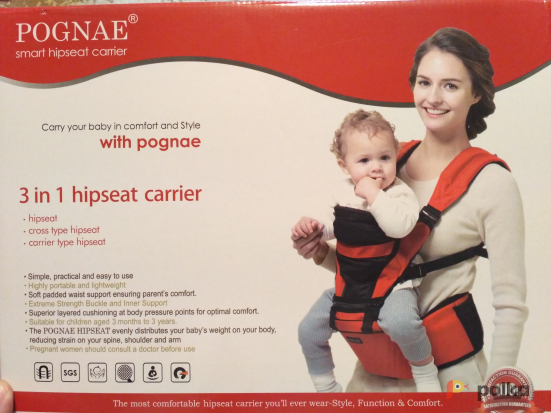 Pognae smart 3 in hot sale 1