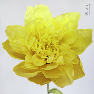 Бумажный цветок “Пион желтый”