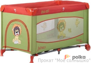Возьмите Манеж-кровать Jetem C3 Lion напрокат (Фото 2) в Санкт-Петербурге